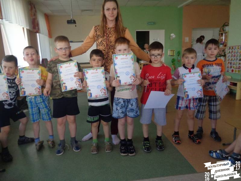 Конкурс по решению шахматных задач 106.JPG