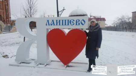 26 ноября 2016 год42666