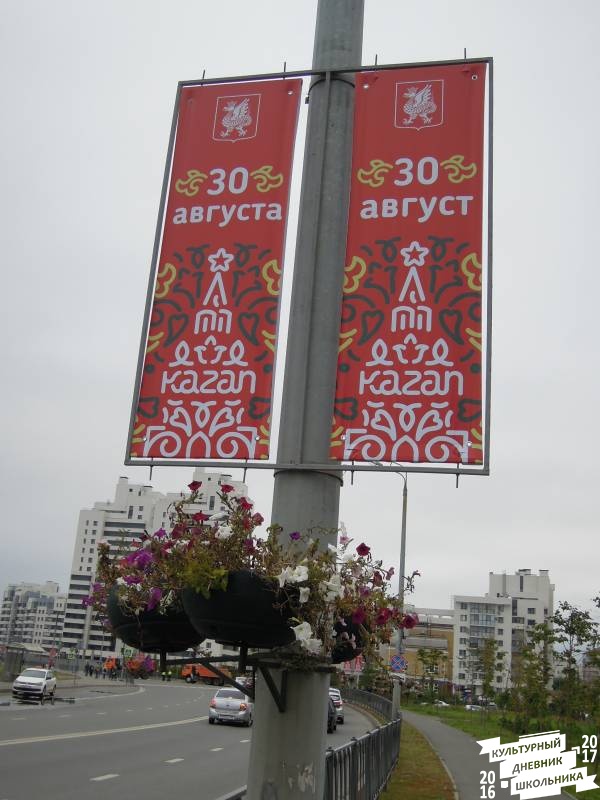 DSCN1925.JPG