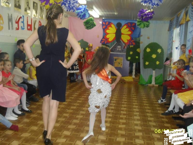я в празднике82439