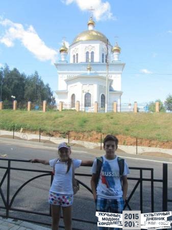 Храм Казанской иконы Божией Матери Красный ключ, Нижнекамск