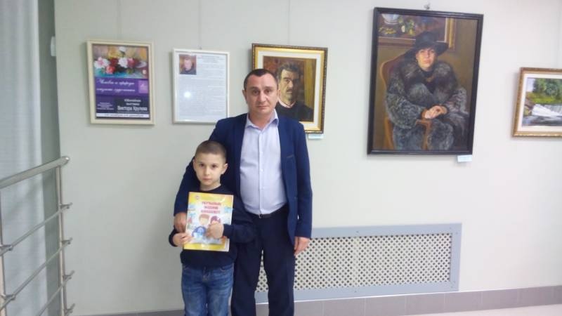 АКГ. Юбилейная выставка Виктора Хрулева "Человек и природа глазами художника". 14.11.17г.97038