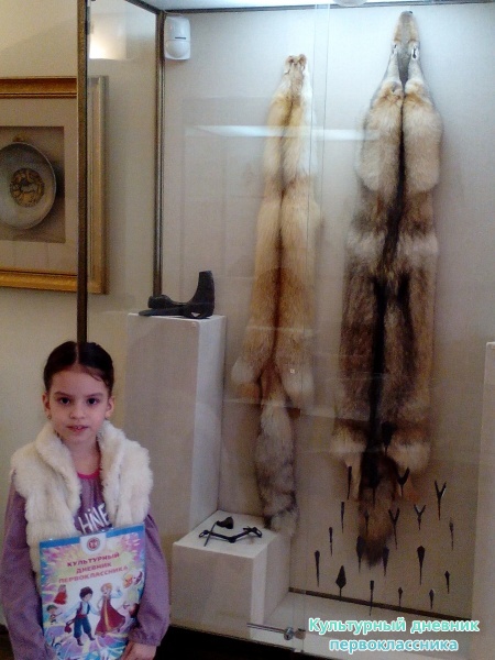 Выставка "Волжская Булгария"