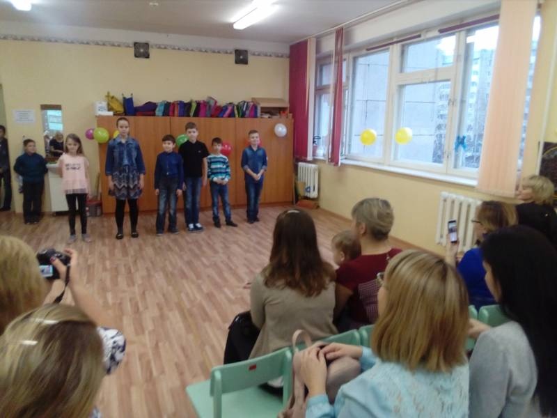День мам 25 ноября 2017 5