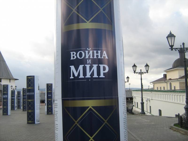 IMG_4259.JPG
