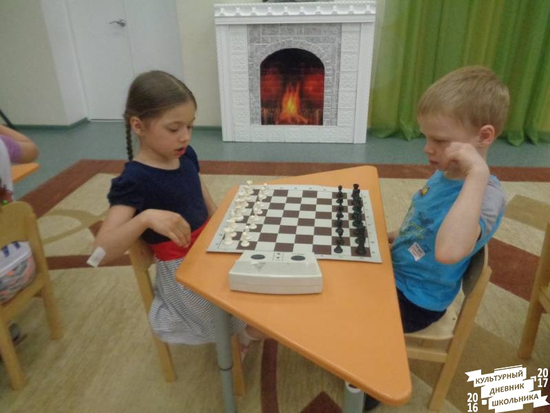 Шахматный турнир в детском саду май 2017 62.JPG