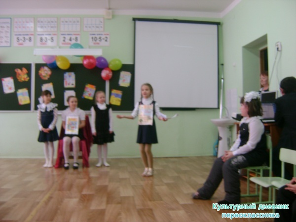 АЗБУКА22006