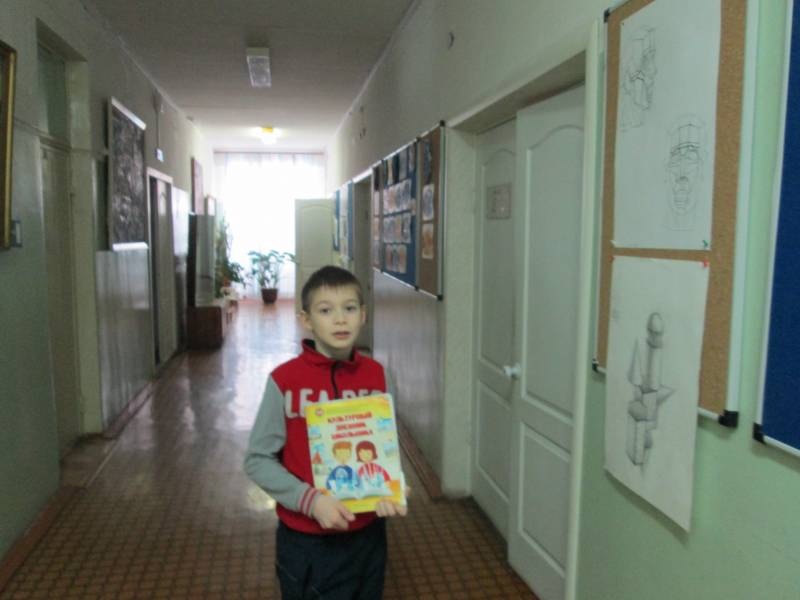 Наброски. Выставка в БДХШ.02.02.2018137241