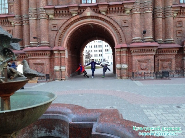 прогулка по ул.Баумана27856