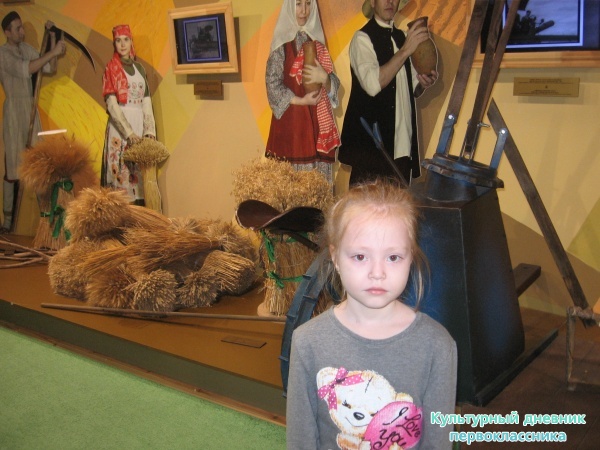 Великий Болгар