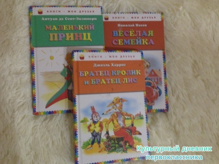 Домашняя библиотека Хаят.3051