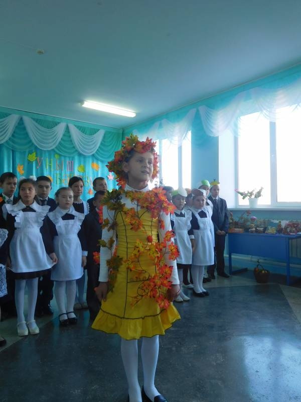 уныш бэйрэме180542