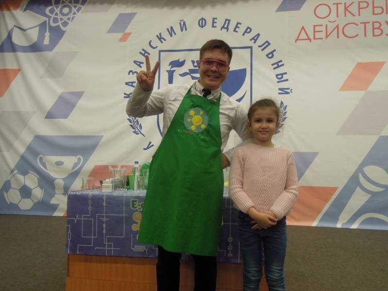 DSCN4334.JPG