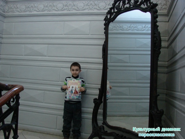 Музей изобразительных искуств28835