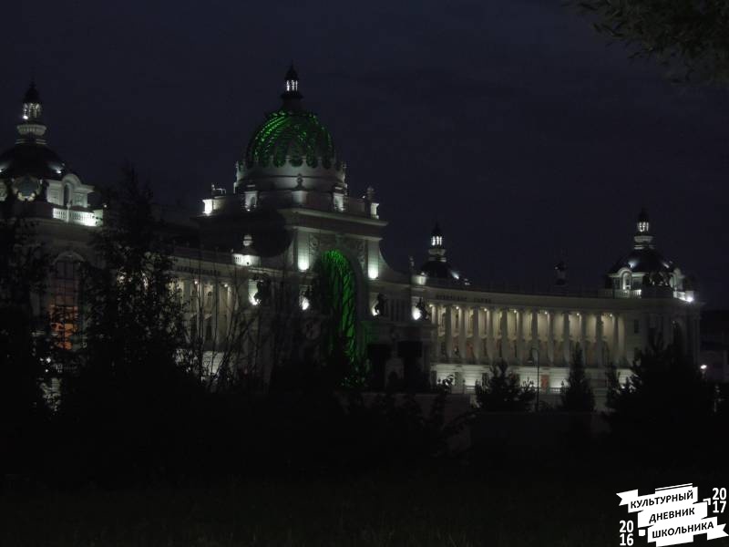 DSCN1097.JPG