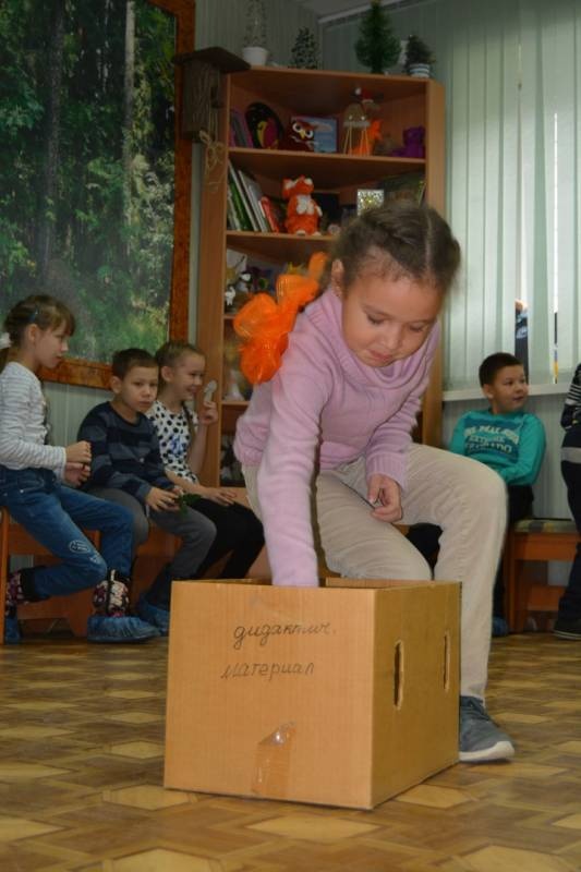 День лося86036