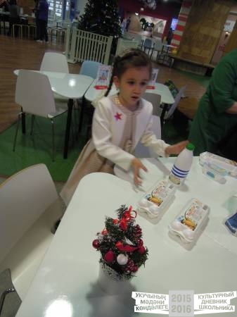DSCN6580.JPG