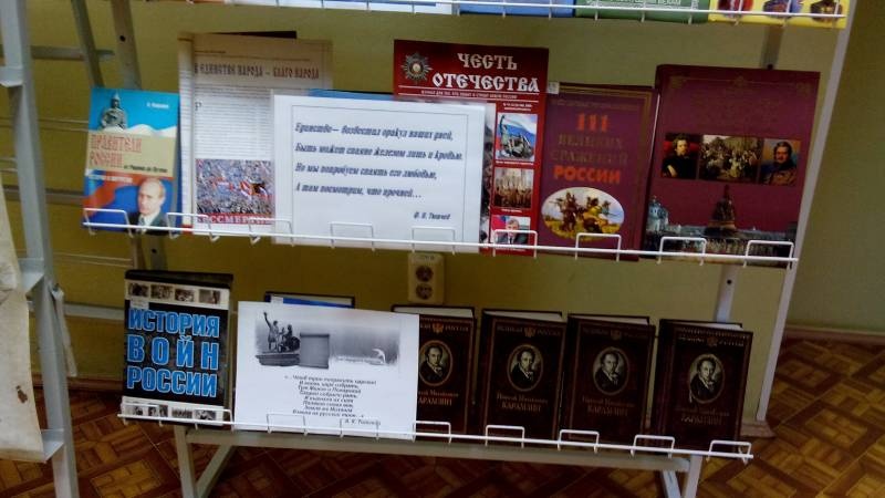 Читательский зал ЦБ им. С.Сулеймановой. 9.11.17.93986