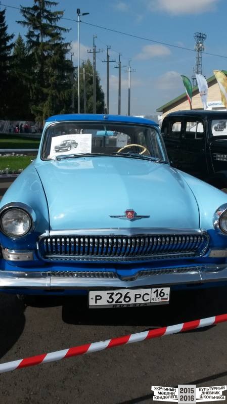 День нефтяника38598