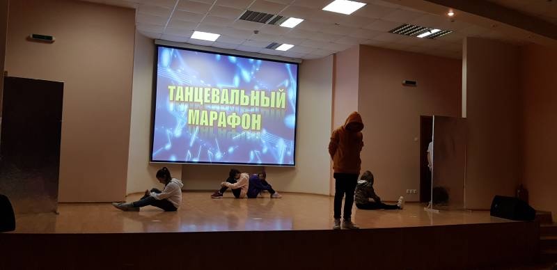 20181207_141724