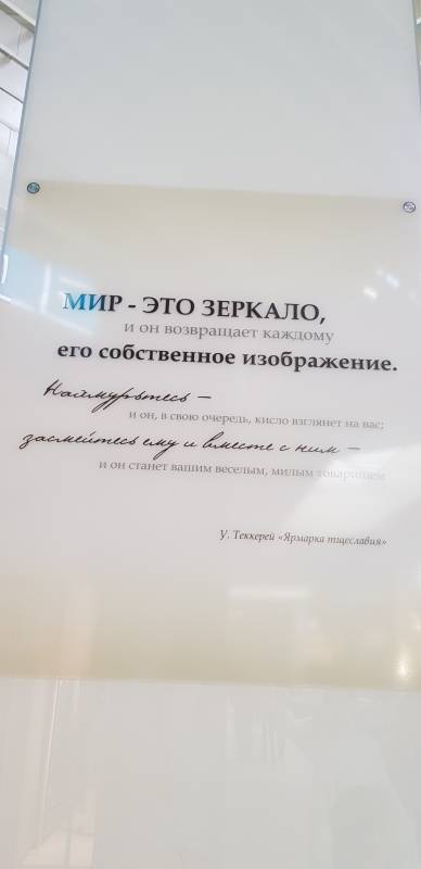 20181031_133344