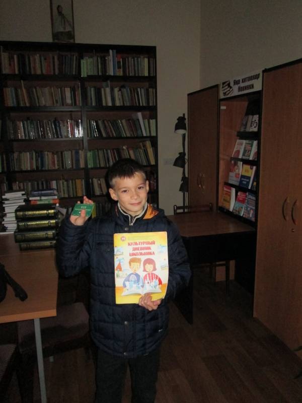 Национальная библиотека РТ г.Казань 30.10.201784799