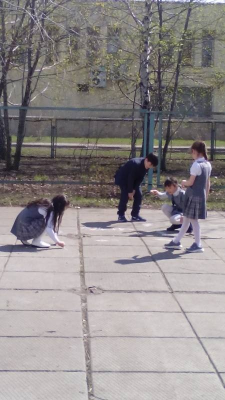 Школьная жизнь 205