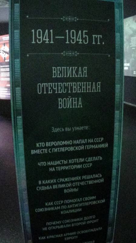 DSC02365.JPG