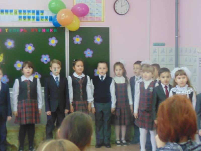 День матери118305