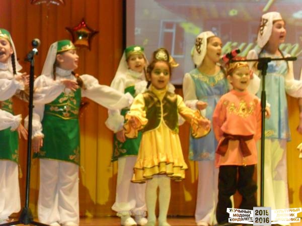 Мой ансамбль