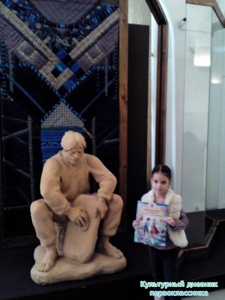 Древняя история Татарстана