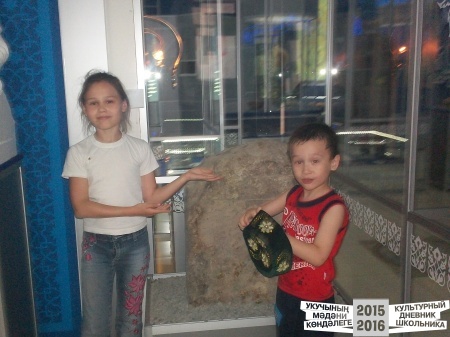 В Билярске30742