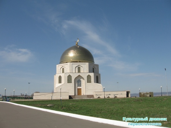 Великий Болгар