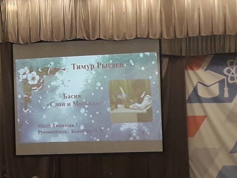 Рождественский концерт.  Детский университет. Казань.130369