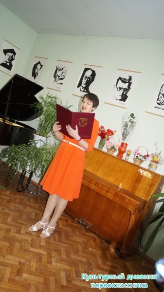 отчетный концерт в муз.школе29433