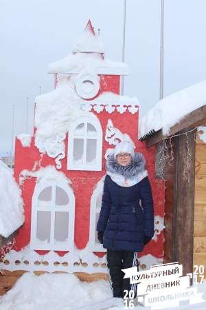 Ханский двор56640