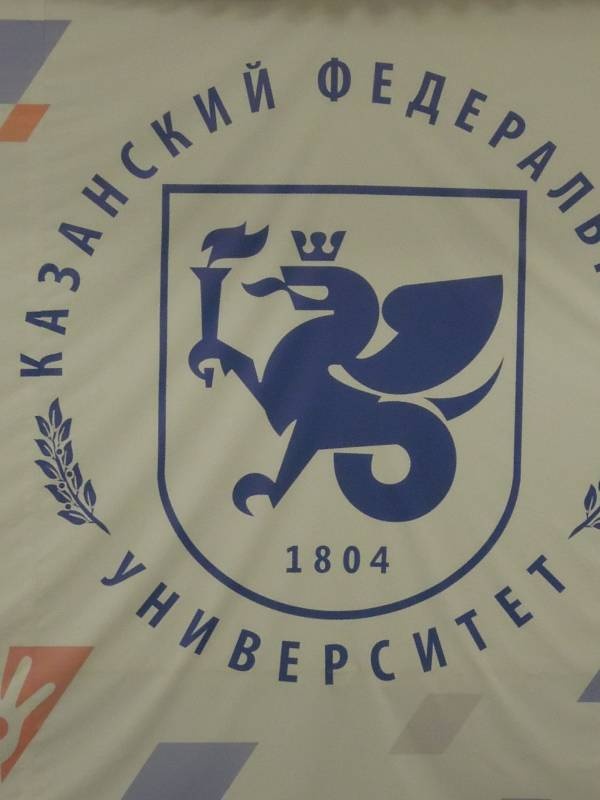 DSCN5654.JPG