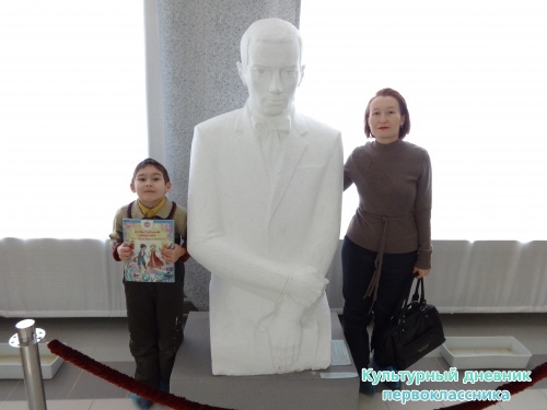 В картинной галерее г.Альметьевска17026