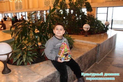 театр Галиаскара Камала17140