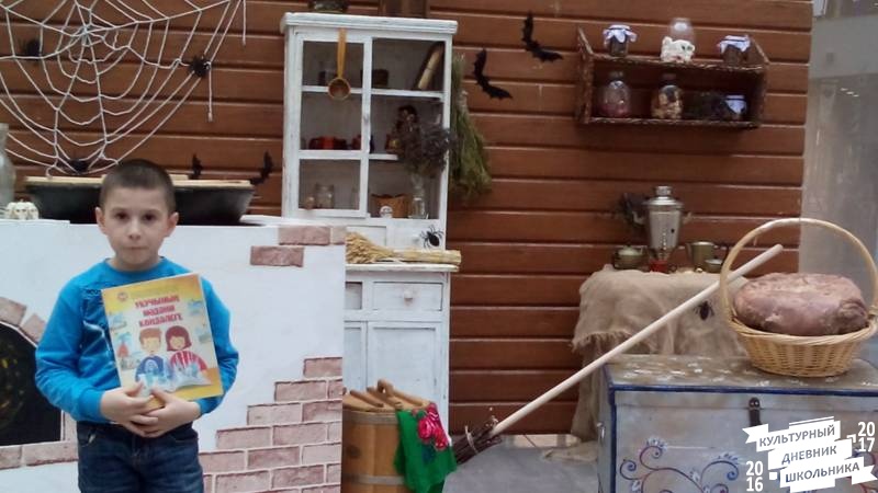 Хэллоуин в панораме.84694