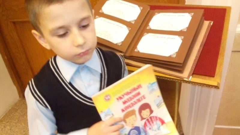Альметьевский татарский государственный драматический театр. 3.11.17г90559