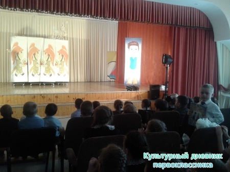 тетр28047