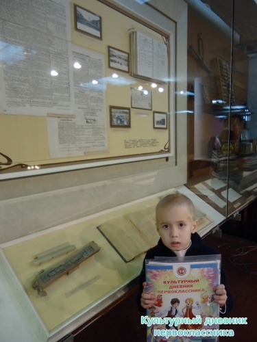 Экскурсия по Ленинскому мемориалу13337