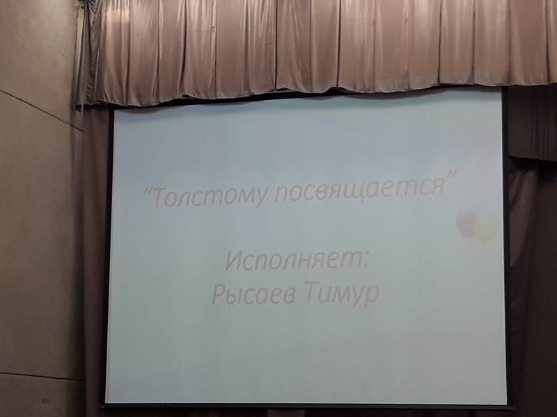 Концерт в Детском университете 22 апреля 2018 г. (продолжение)145170