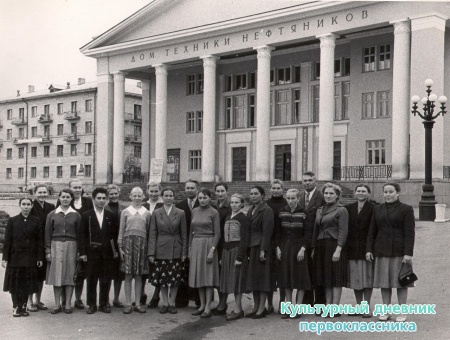 Старый и новый Альметьевск8555