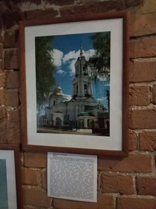 Фотовыставка А.В.Черенкова