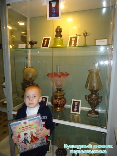 Ульяновский краеведческий музей имени И.А.Гончарова11907