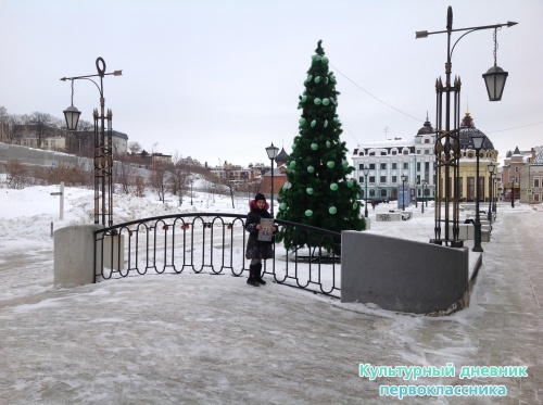 Читалочка21026