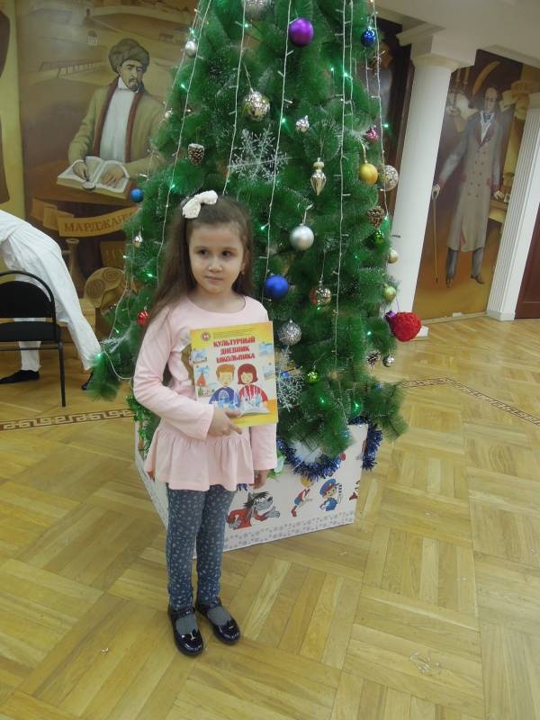 DSCN5685.JPG