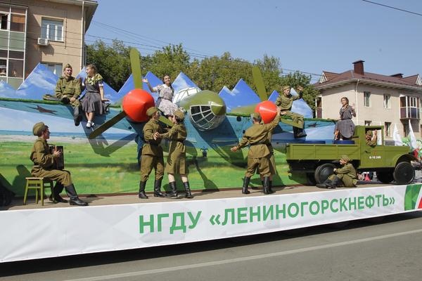 Площадь Ленина. Альметьевск.90064